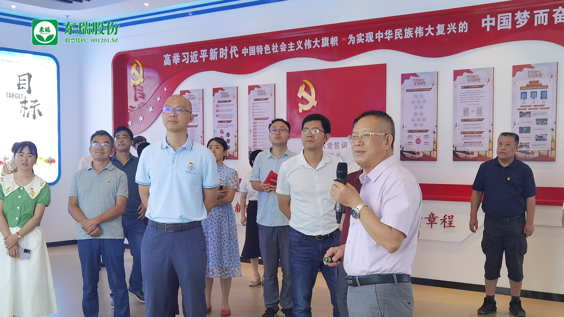 1658193540752716.jpg 1.jpg