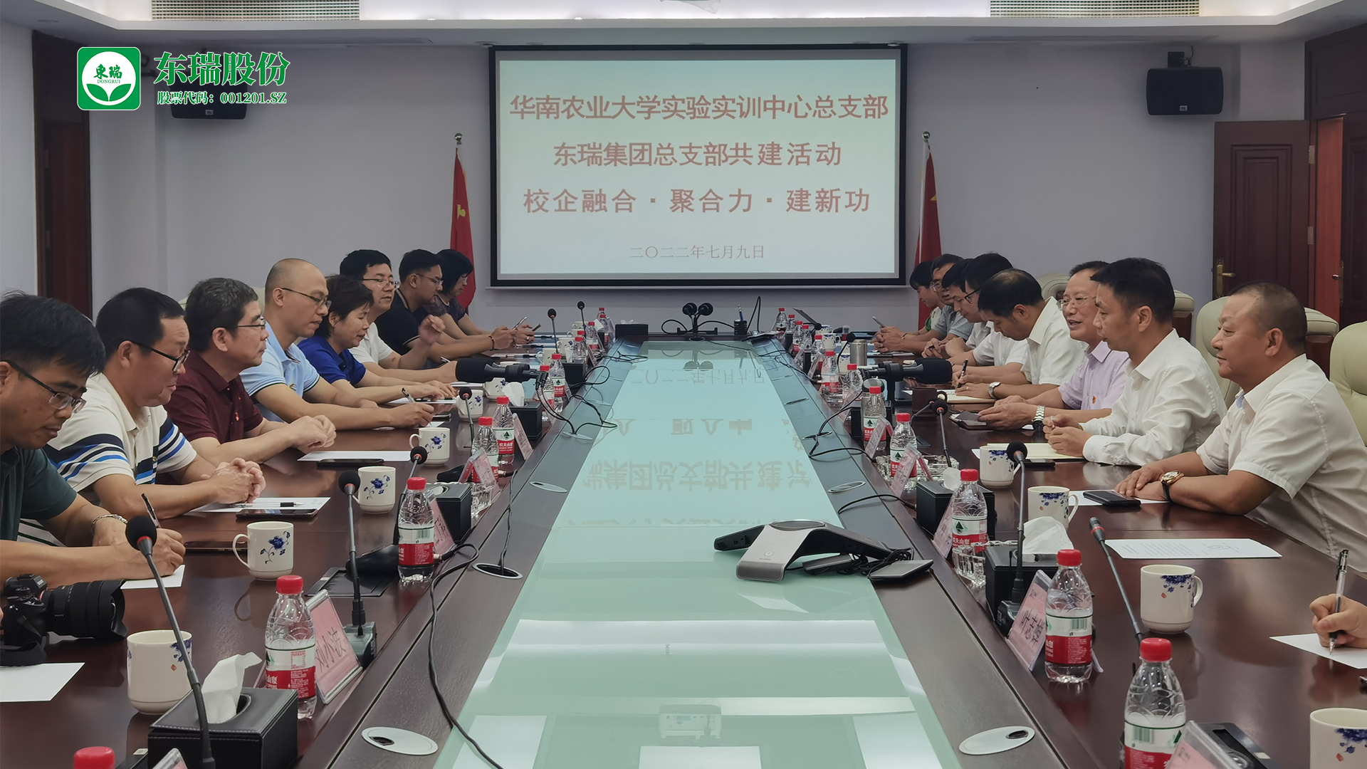 1658193553140861.jpg 2.jpg